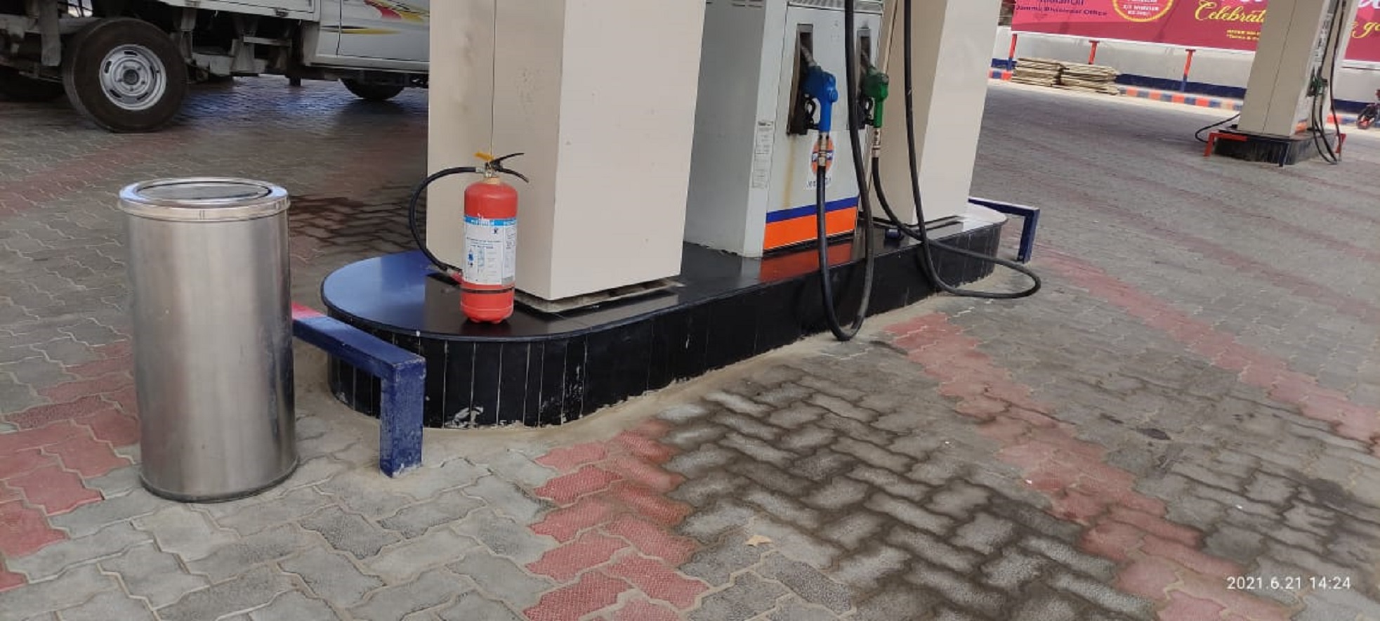 IndianOil - Sheltang, Srinagar
